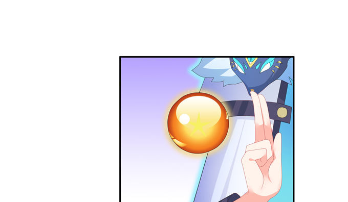 最后一株碧心草-第92话