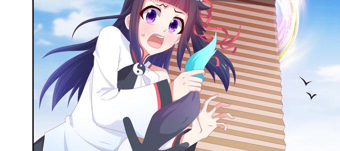 你说的有道理(1/2)-第96话