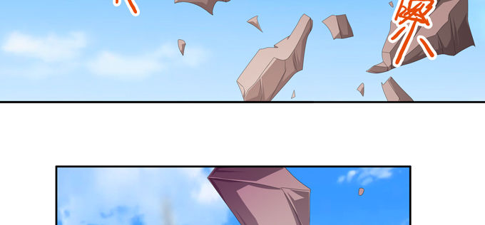 你说的有道理(1/2)-第96话