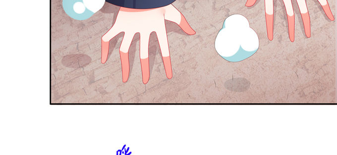 你说的有道理(1/2)-第96话