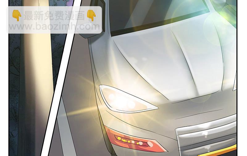 第2话 沈知意的阴谋(1/2)-第2话