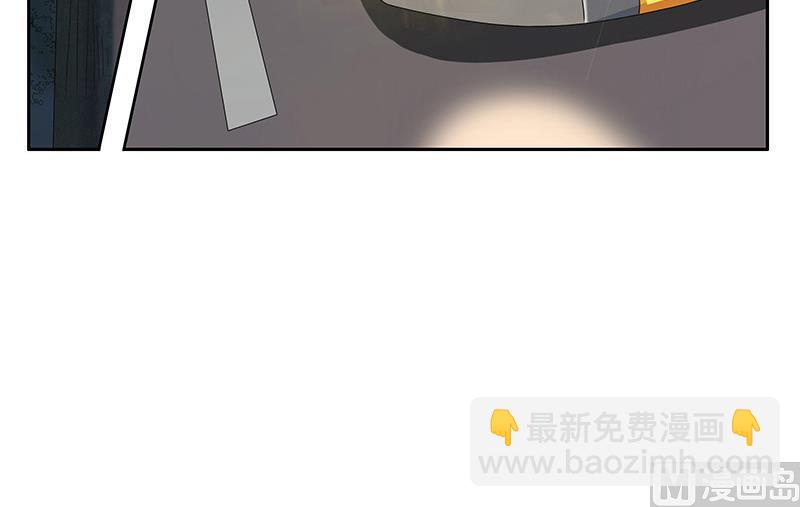 第2话 沈知意的阴谋(1/2)-第2话