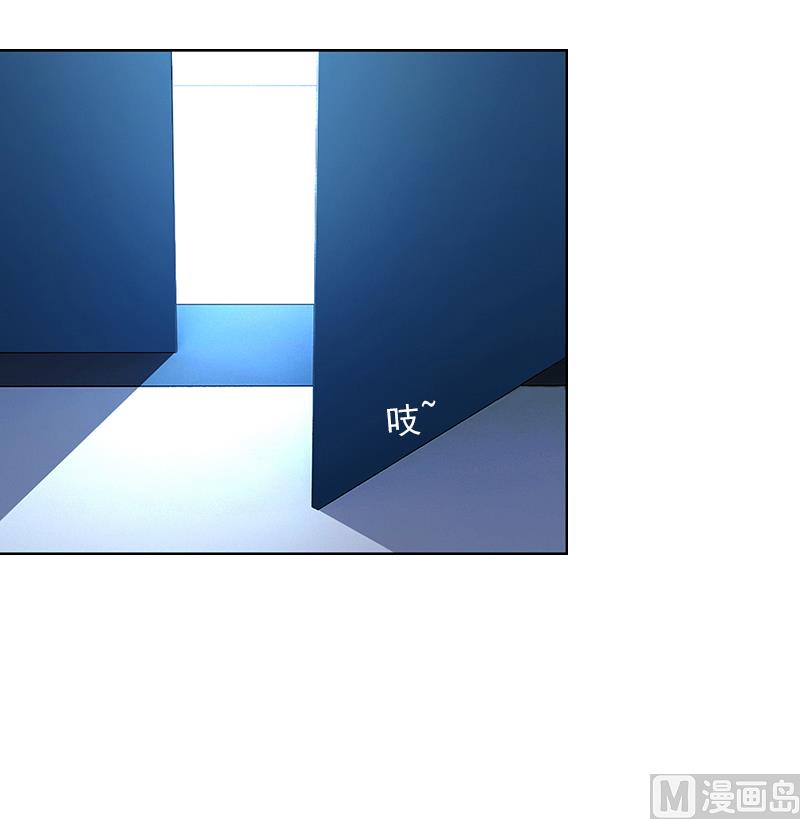 第2话 沈知意的阴谋(1/2)-第2话