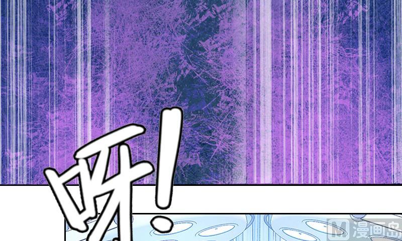 第2话 沈知意的阴谋(1/2)-第2话