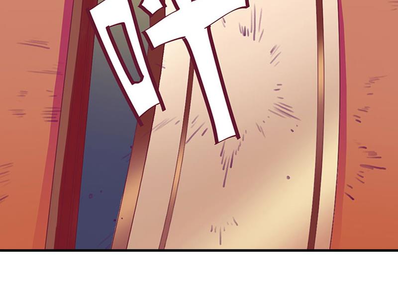 第2话 沈知意的阴谋(1/2)-第2话