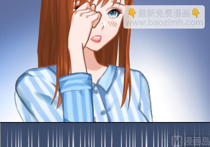 第12话 这不是我的孩子！-第12话