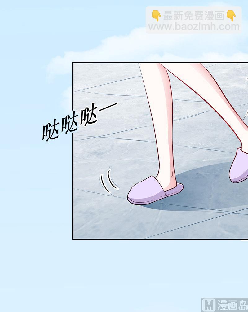 第12话 这不是我的孩子！-第12话