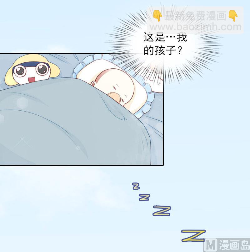 第12话 这不是我的孩子！-第12话