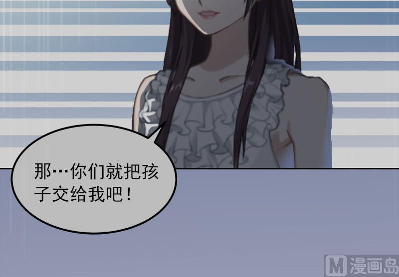 第14话 同归于尽-第14话