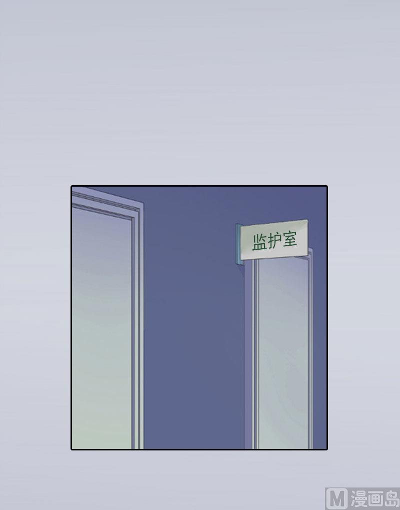 第14话 同归于尽-第14话