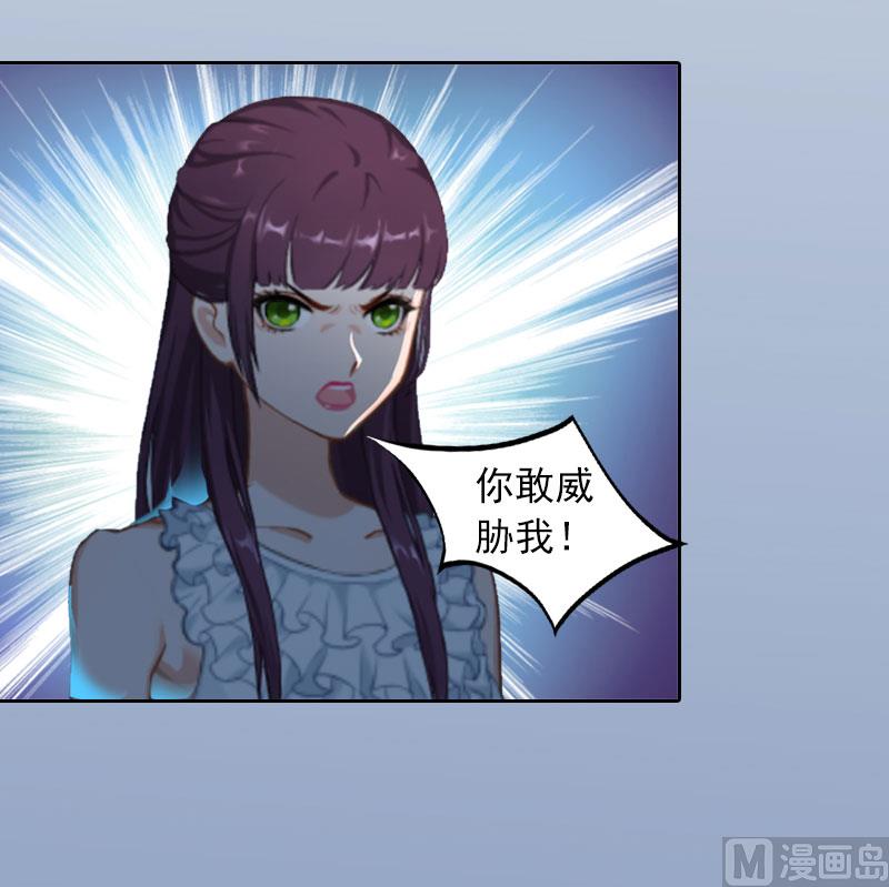 第14话 同归于尽-第14话