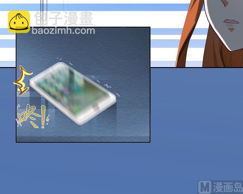 第14话 同归于尽-第14话