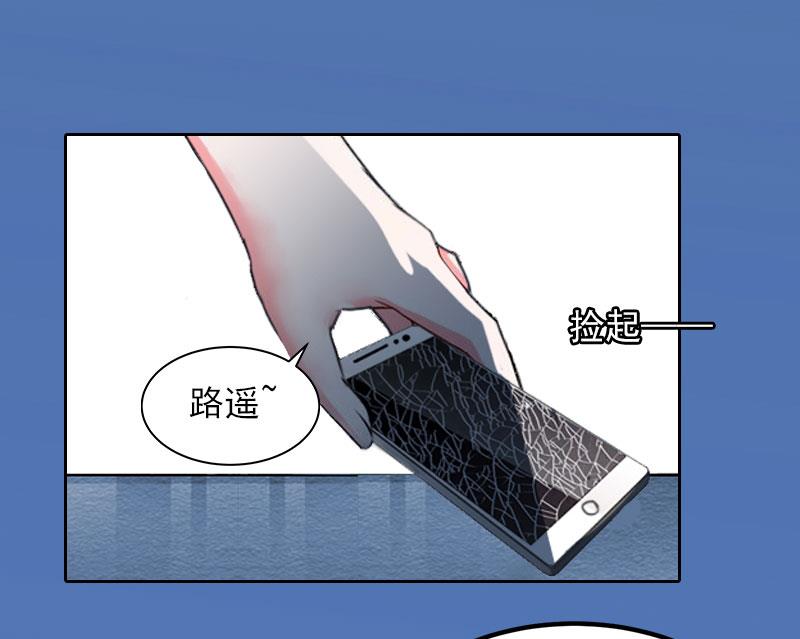 第14话 同归于尽-第14话