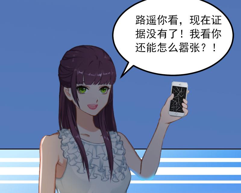 第14话 同归于尽-第14话