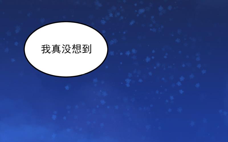 第16话 我不值得-第16话