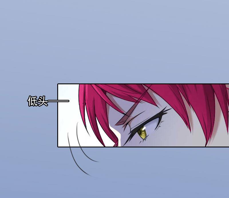 第16话 我不值得-第16话