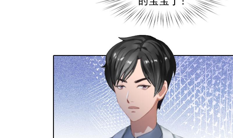 第16话 我不值得-第16话