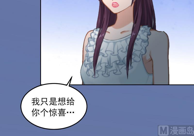 第18话 她不在了-第18话