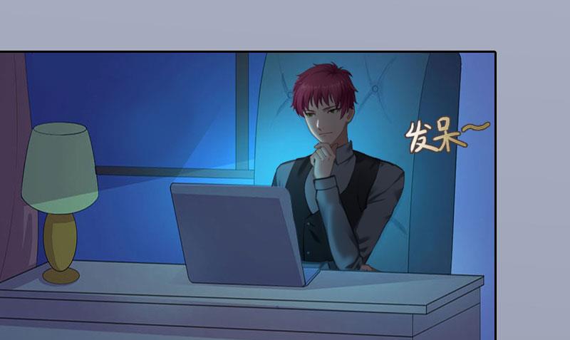 第18话 她不在了-第18话