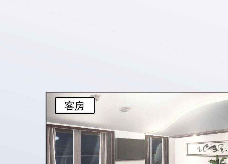 第18话 她不在了-第18话