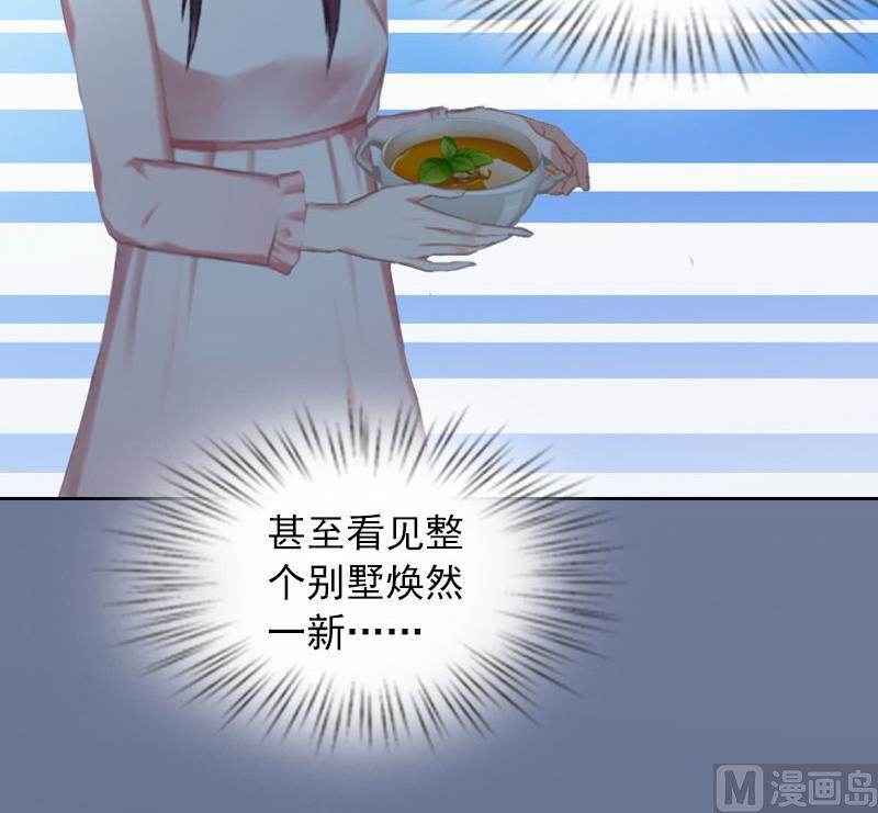 第18话 她不在了-第18话