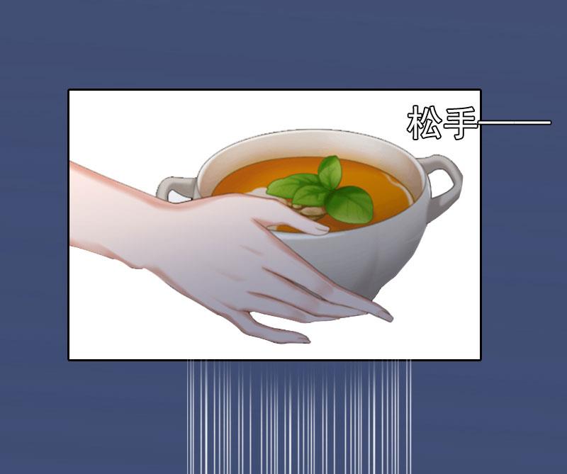 第18话 她不在了-第18话