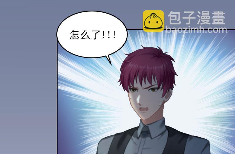 第18话 她不在了-第18话