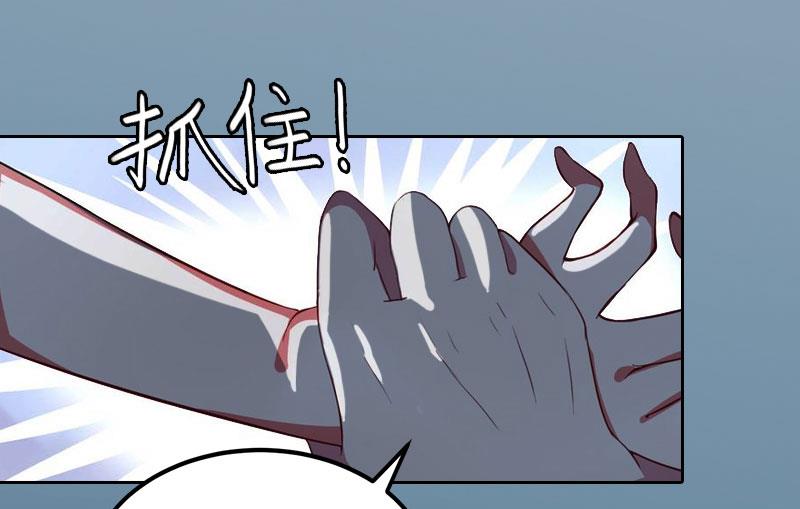 第22话 欠我一辈子-第22话