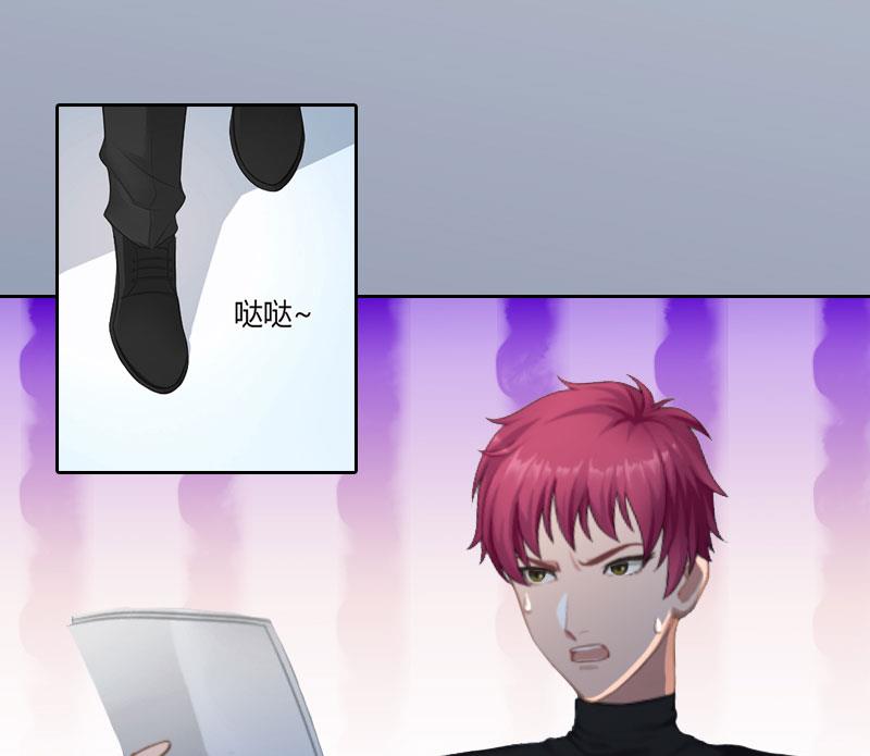 第24话 破产的真相(1/2)-第24话