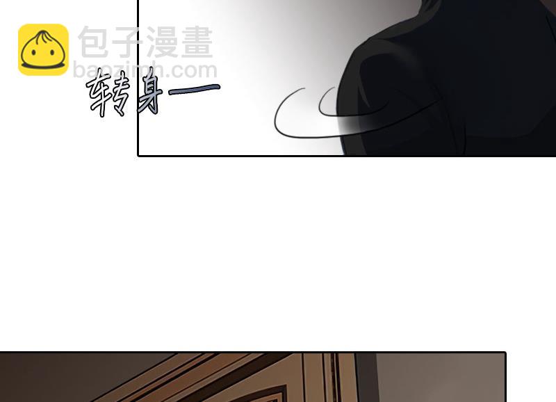 第24话 破产的真相(1/2)-第24话