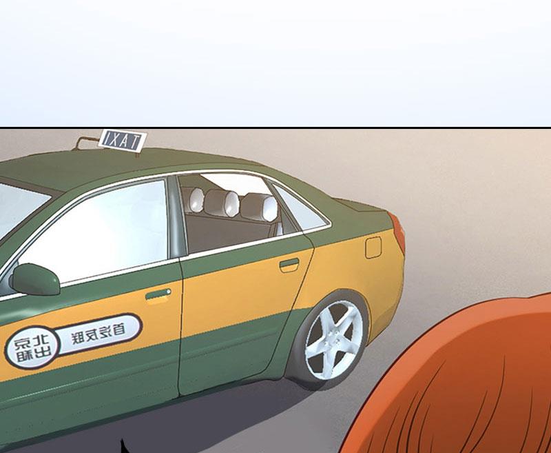 第26话 营救孩子-第26话