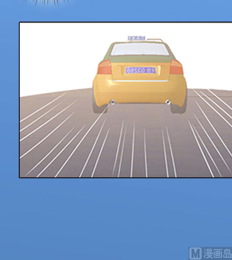 第26话 营救孩子-第26话