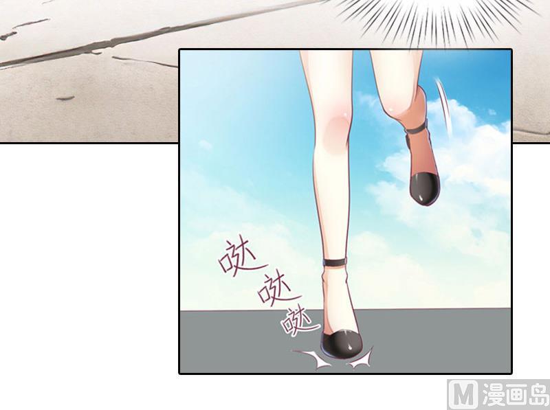 第26话 营救孩子-第26话