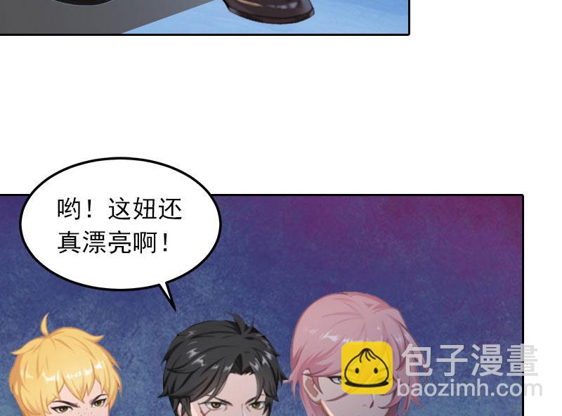 第26话 营救孩子-第26话