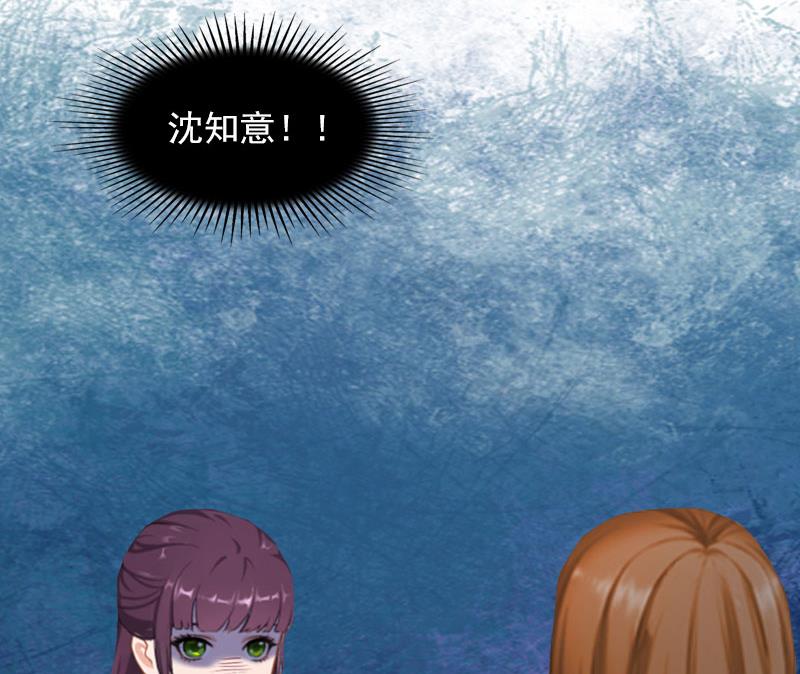 第28话 四年前的真相-第28话