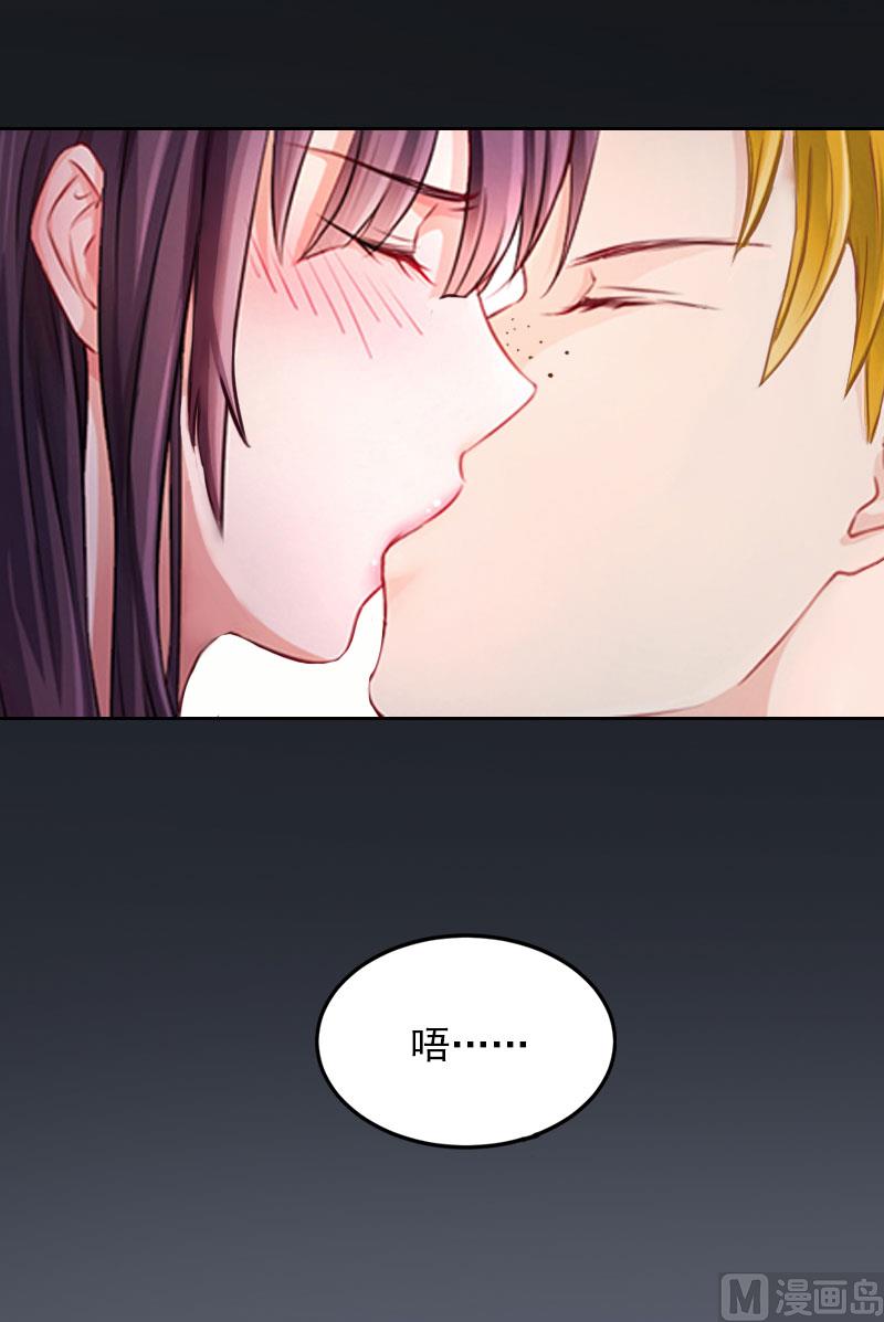 第28话 四年前的真相-第28话