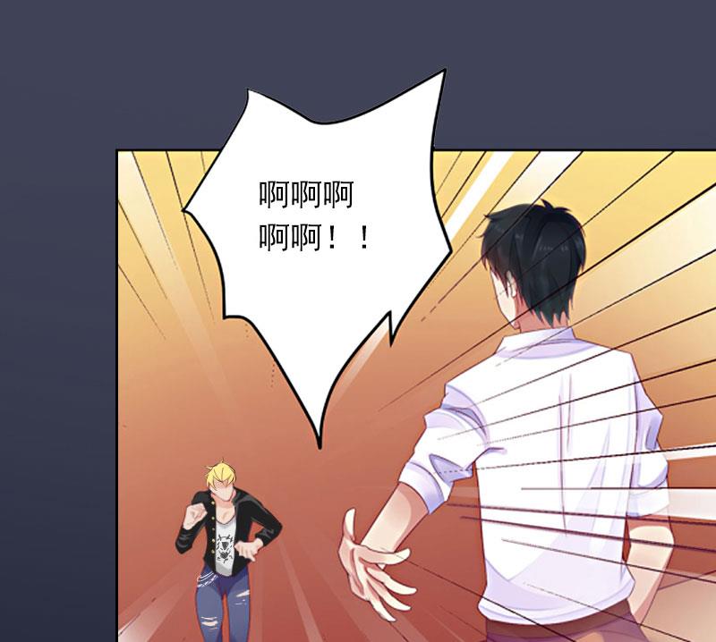 第30话 最后的阴谋(1/2)-第30话