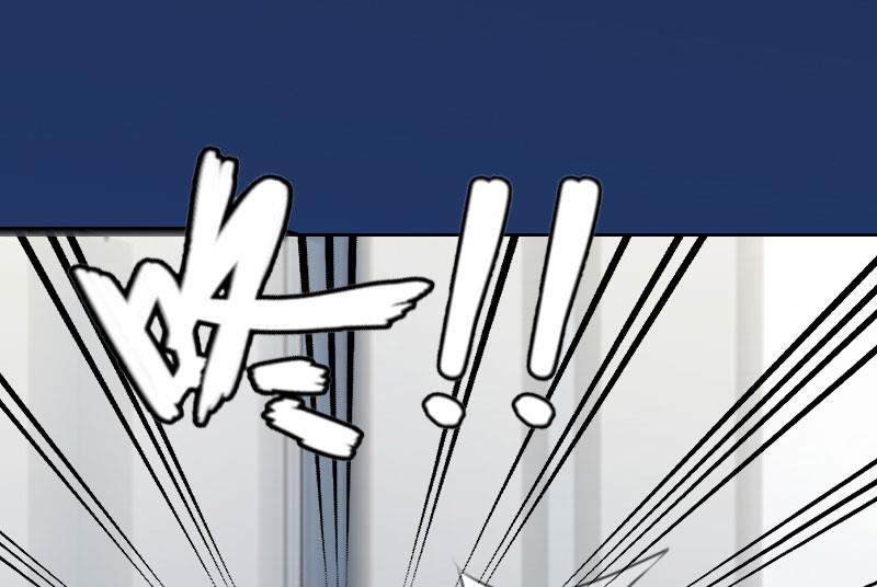 掠愛成癮：霸少請溫柔 - 第32話 絕望的路遙(1/2) - 1