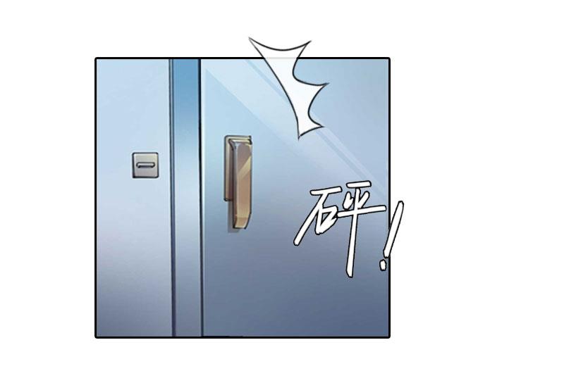 第34话 妈妈很快就来找你-第34话