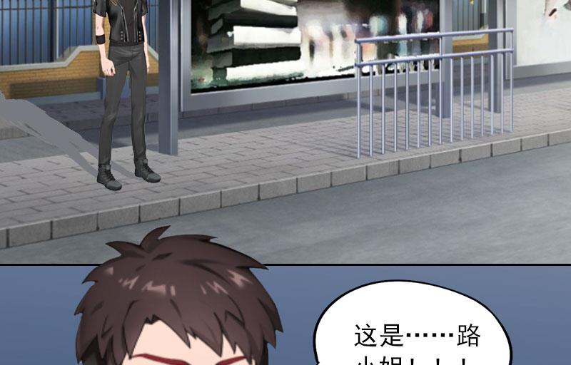 第36话 重新爱你的机会-第36话