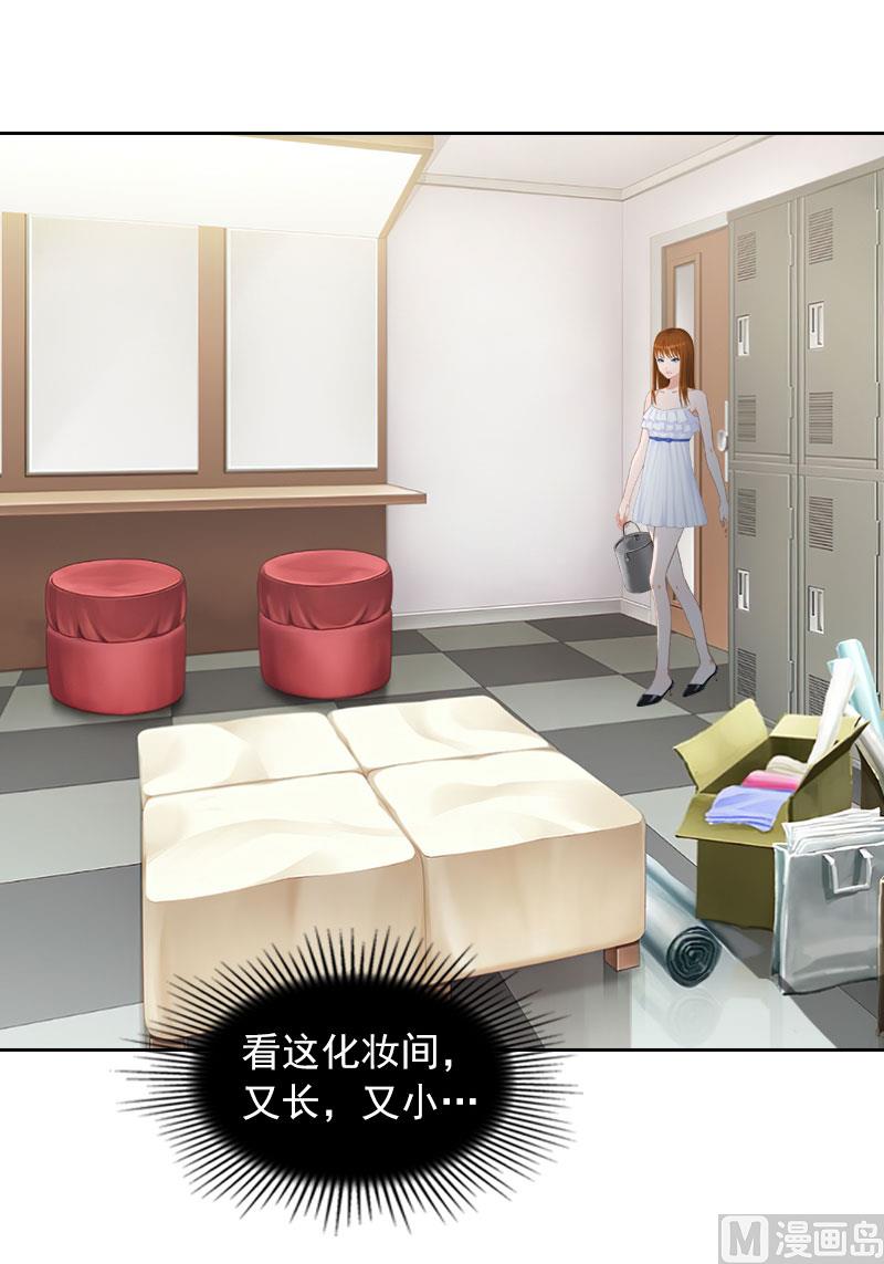 第36话 重新爱你的机会-第36话