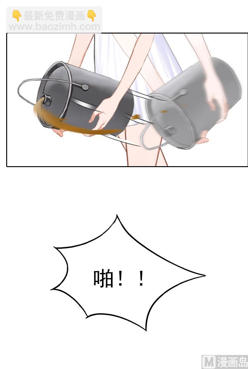 第36话 重新爱你的机会-第36话