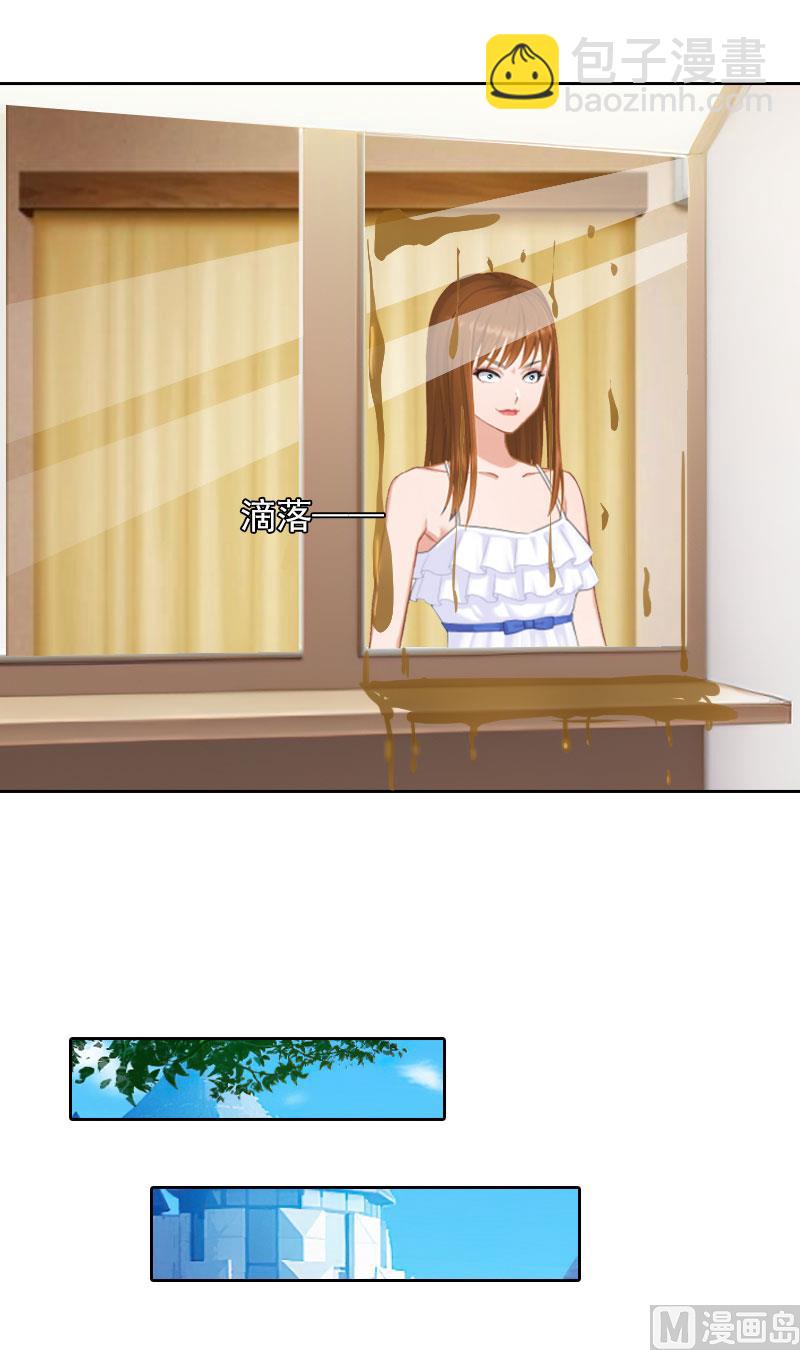 第36话 重新爱你的机会-第36话