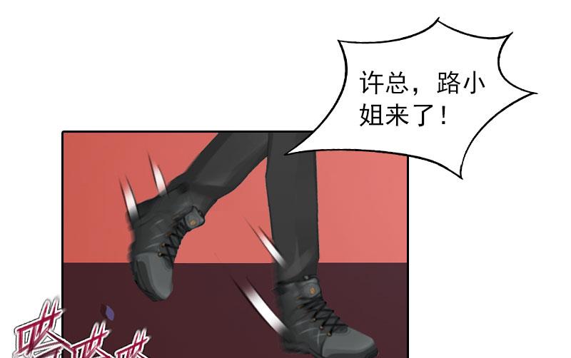 第36话 重新爱你的机会-第36话