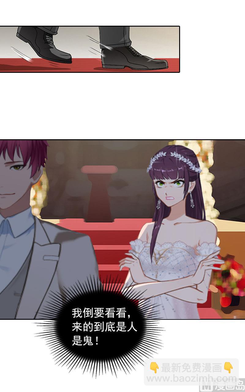 第36话 重新爱你的机会-第36话