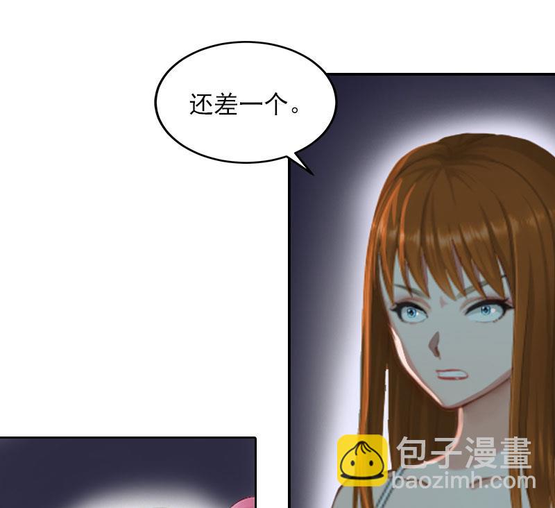 第36话 重新爱你的机会-第36话