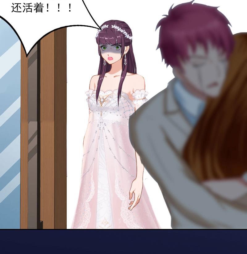 第36话 重新爱你的机会-第36话