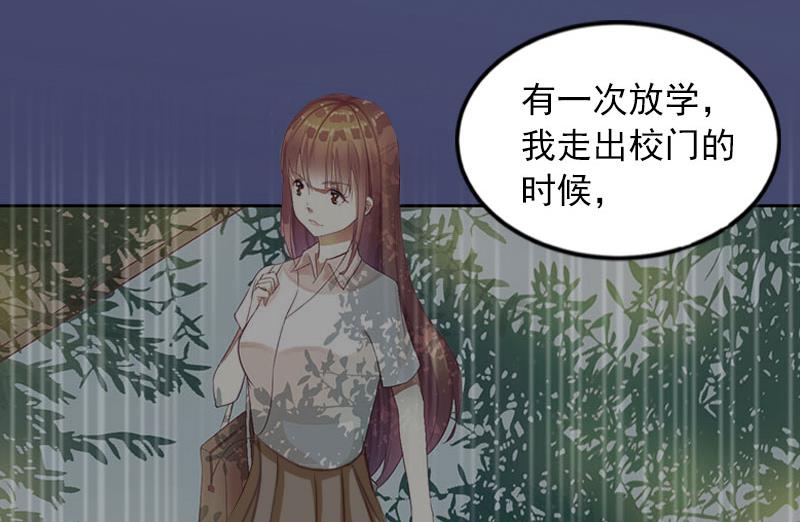 第38话 再也不要遇见你-第38话