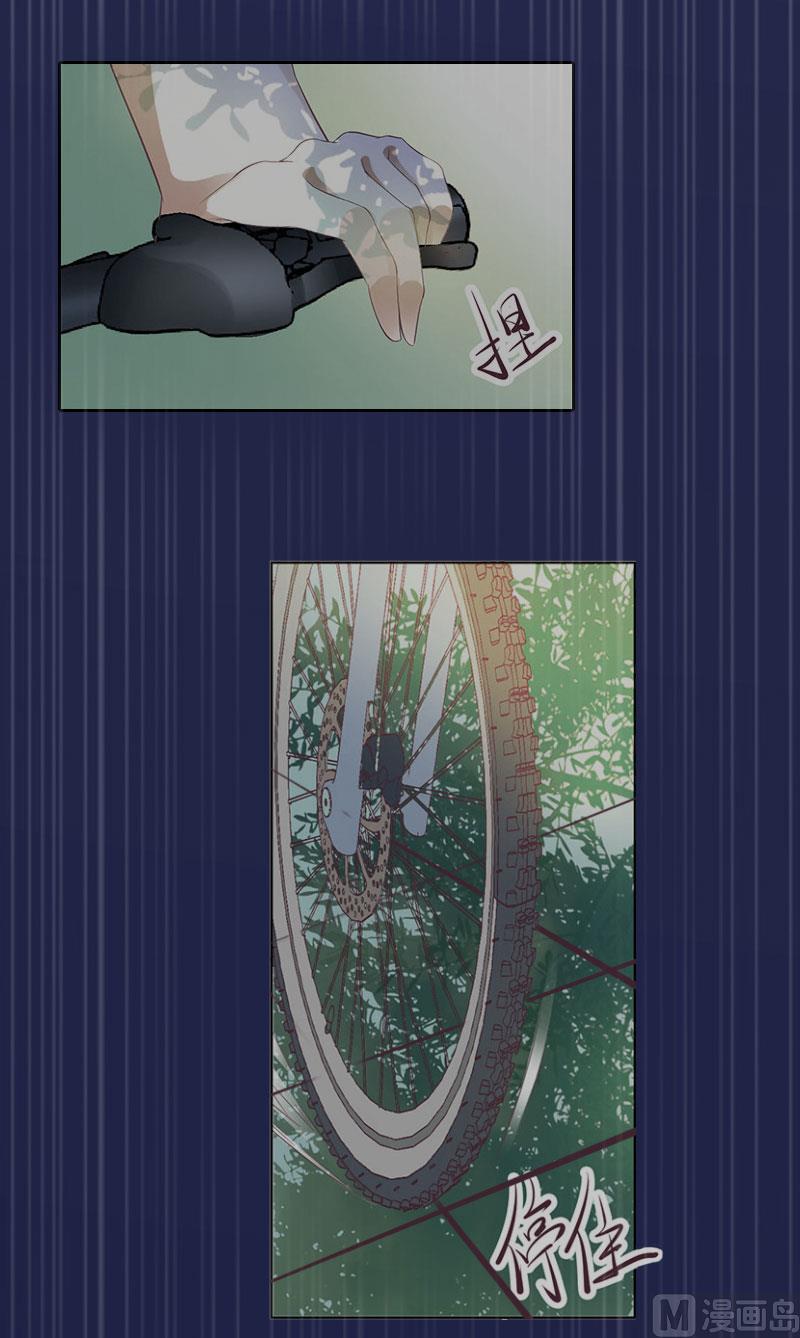 第38话 再也不要遇见你-第38话