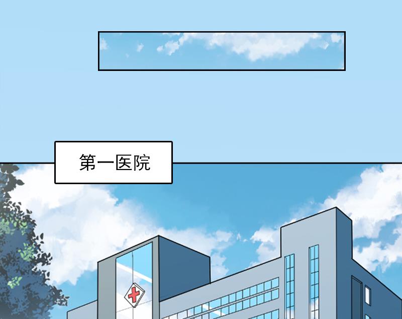 第6话 百口莫辩-第6话